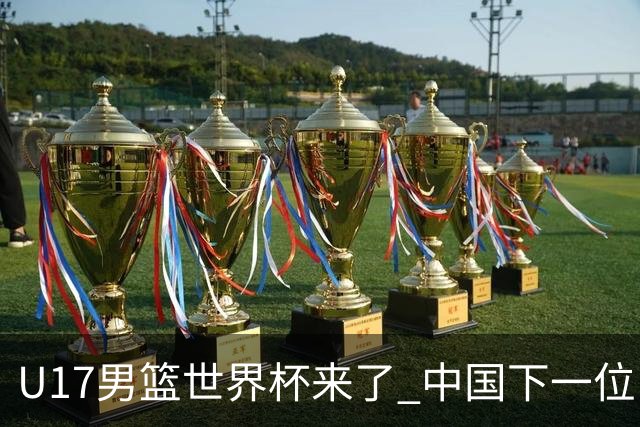 about image